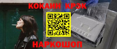 трава Заводоуковск