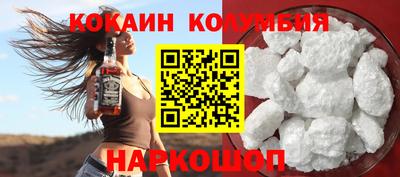 бутират Заволжье