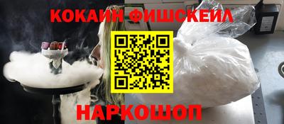 бутират Заволжье