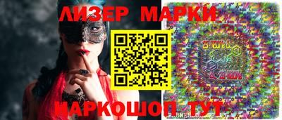 метадон Жуковский