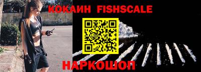 трава Заводоуковск