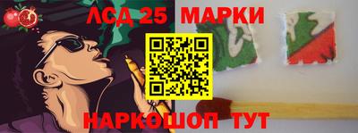 бутират Заволжье