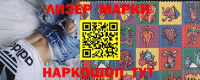 метадон Жуковский