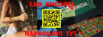 метадон Жуковский