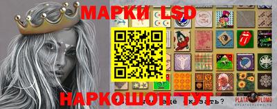 метадон Жуковский