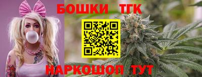 трава Заводоуковск