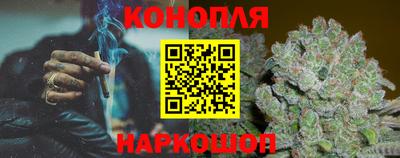 трава Заводоуковск