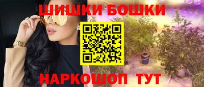 трава Заводоуковск