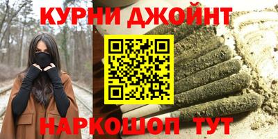 метадон Жуковский