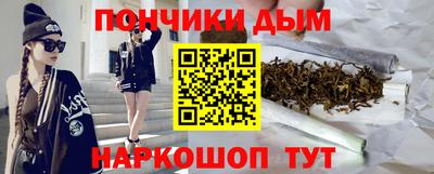 бутират Заволжье