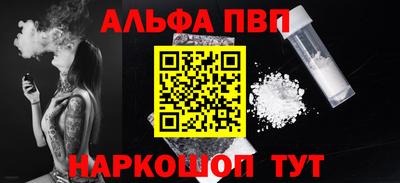 метадон Жуковский