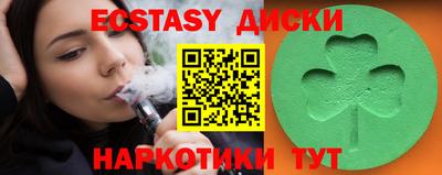 метадон Жуковский