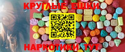 метадон Жуковский