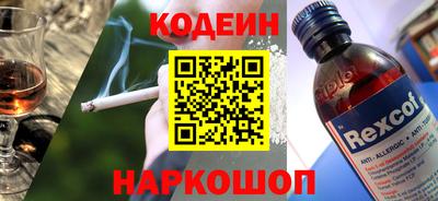 метадон Жуковский