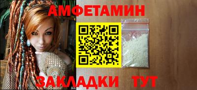 трава Заводоуковск