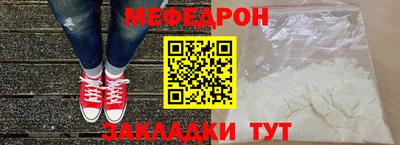метадон Жуковский