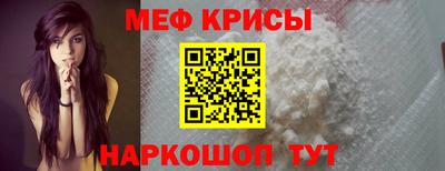 метадон Жуковский