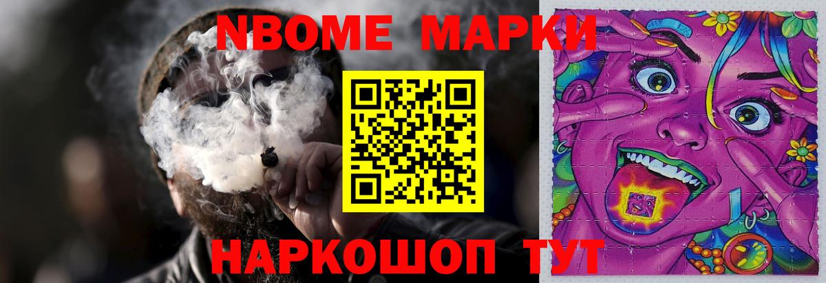 LSD-25 экстази  Вход с VPN  ЛСД экстази ecstasy  Лангепас  ЛСД экстази кислота 